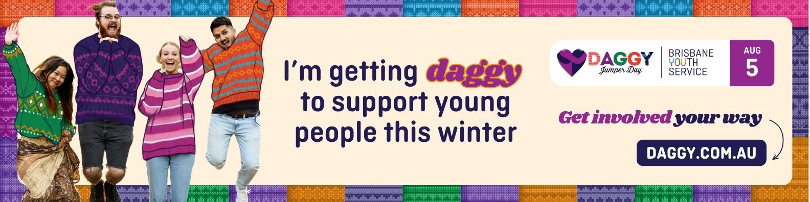 'Get involved' personal LinkedIn banner