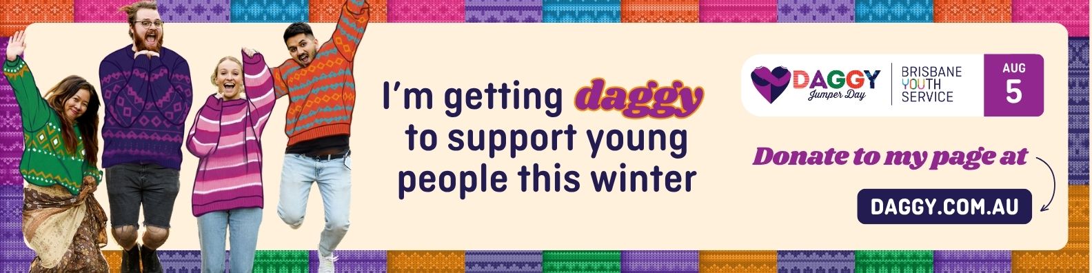 'Donate' personal LinkedIn banner